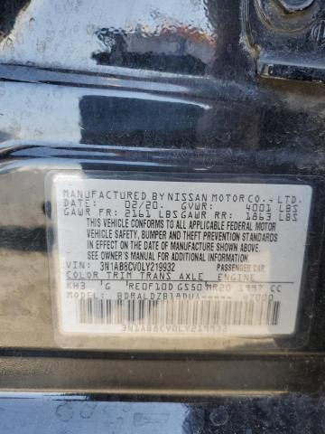 3N1AB8CV0LY219932 Nissan 2020