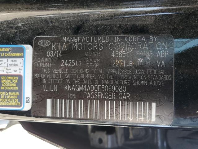 KNAGM4AD0E5069080 KIA dohc mpi theta ii