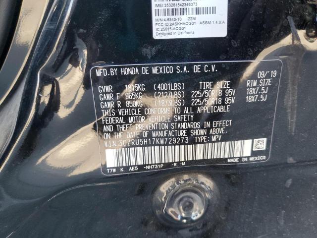 3CZRU5H17KM729273 Honda r18z9