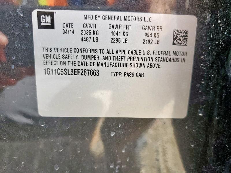 1G11C5SL3EF267663 Chevrolet MALIBU 1LT