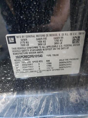 3GCPCREC2FG101543 Chevrolet l83 - vvt, active fuel management, aluminum