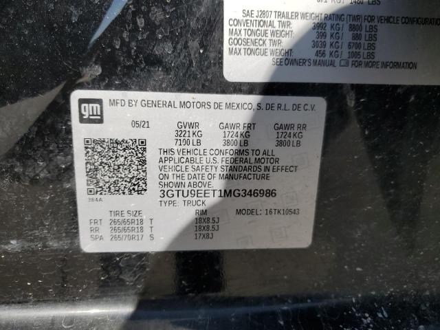 3GTU9EET1MG346986 GMC lm2