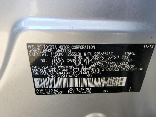 JTMRFREV2ED047822 Toyota 2ar-fe
