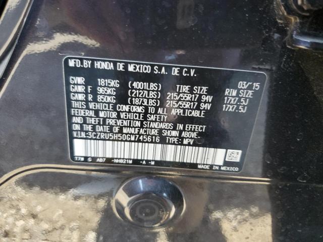 3CZRU5H50GM745616 Honda HR-V EX