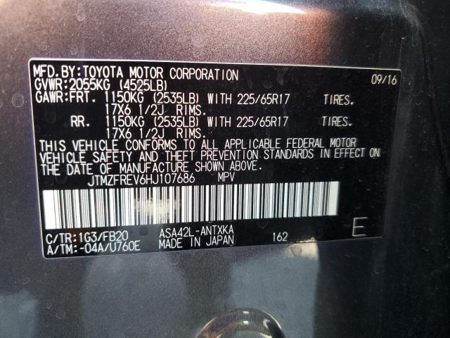 JTMZFREV6HJ107686 Toyota 2ar-fe