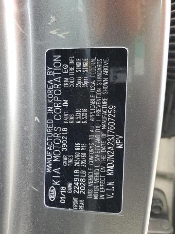 KNDJN2A23J7607259 KIA Soul
