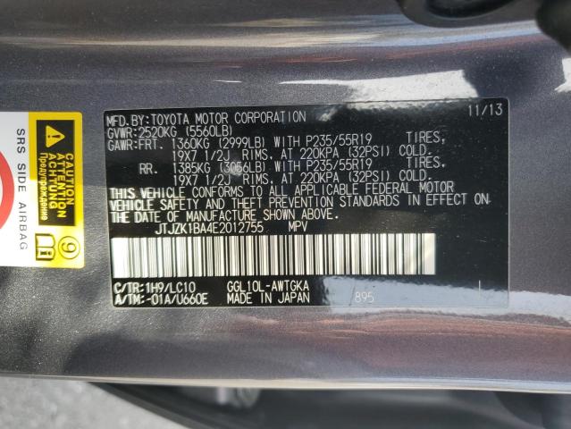 JTJZK1BA4E2012755 Lexus 2gr-fe