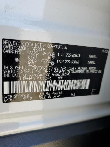 JTME6RFV1PD538043 Toyota a25a-fxs, 3nm+4nm(li)