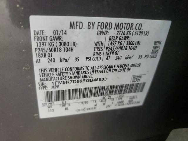 1FM5K7D86EGB48933 Ford EXPLORER X