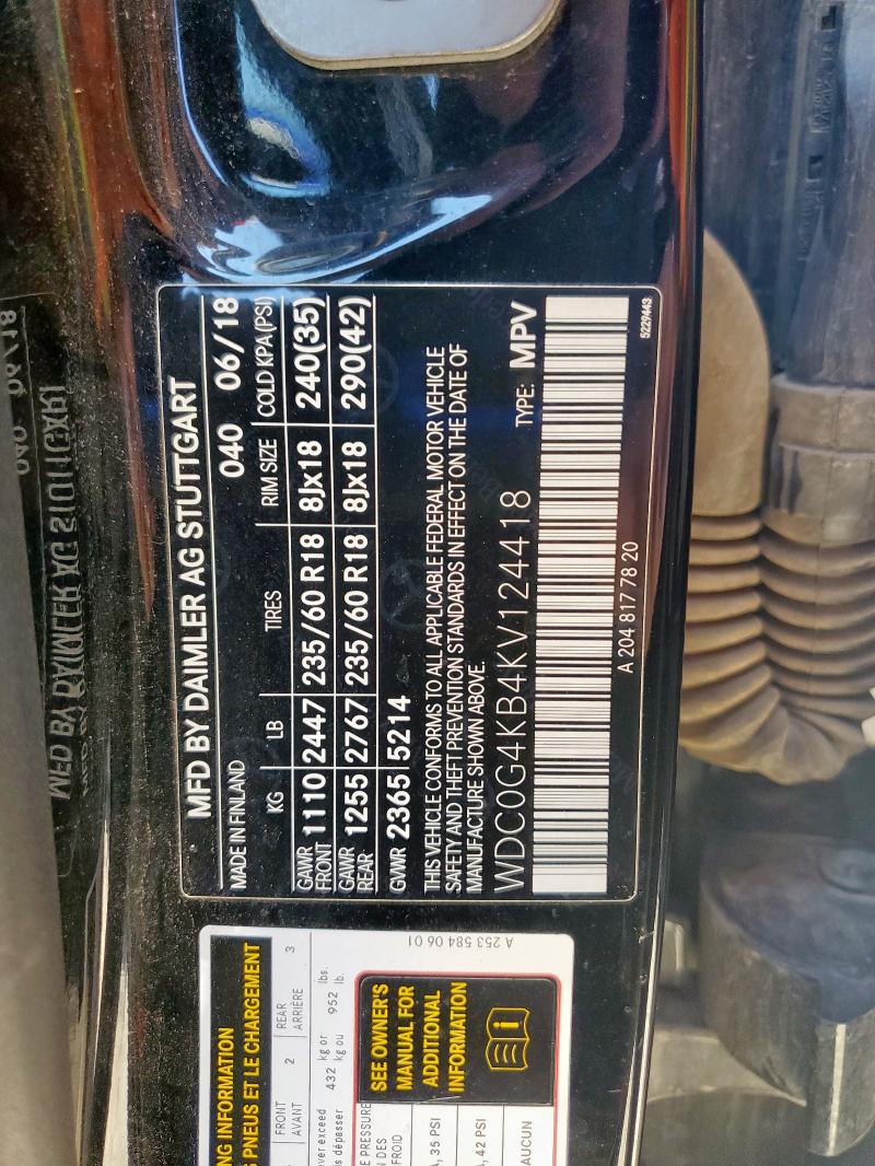 WDC0G4KB4KV124418 Mercedes-Benz m274