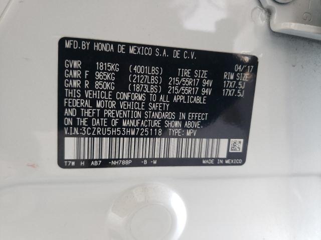 3CZRU5H53HM725118 Honda HR-V EX