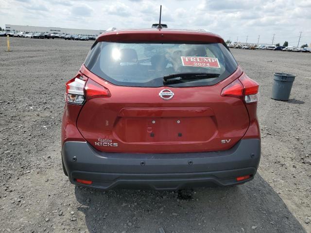 3N1CP5CV7LL547337 Nissan 2020