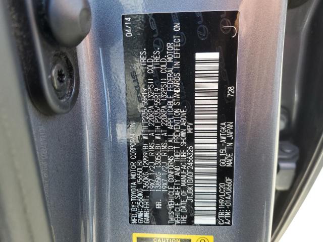 JTJBK1BA0F2466326 Lexus RX 350 BAS