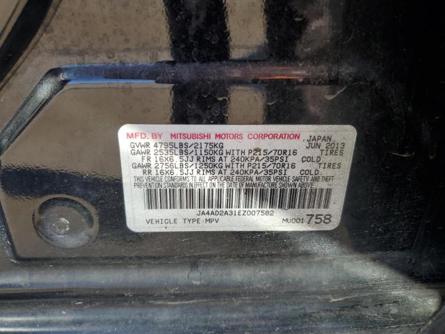 JA4AD2A31EZ007582 Mitsubishi Outlander