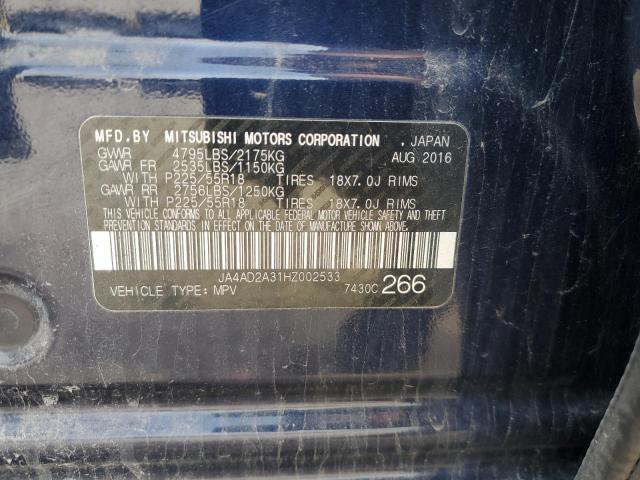 JA4AD2A31HZ002533 Mitsubishi 2.4 sohc mivec
