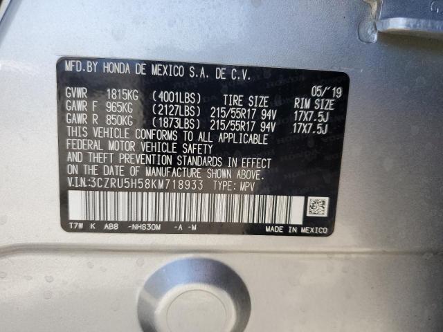 3CZRU5H58KM718933 Honda HR-V EX