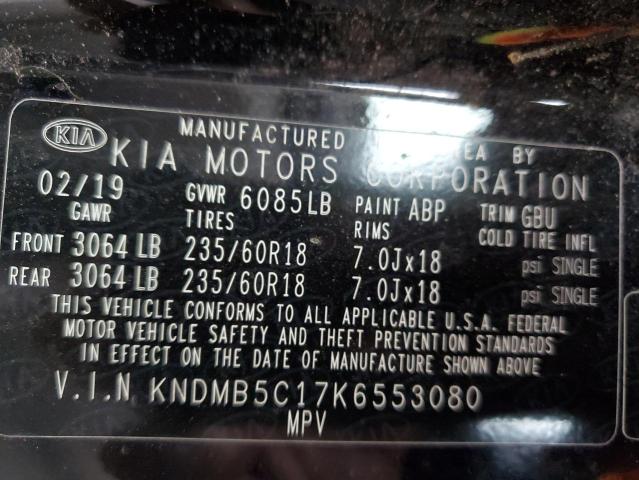 KNDMB5C17K6553080 KIA gdi lamda - ii