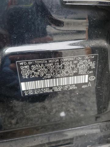 JTHBF1D28E5039162 Lexus 4gr-fse