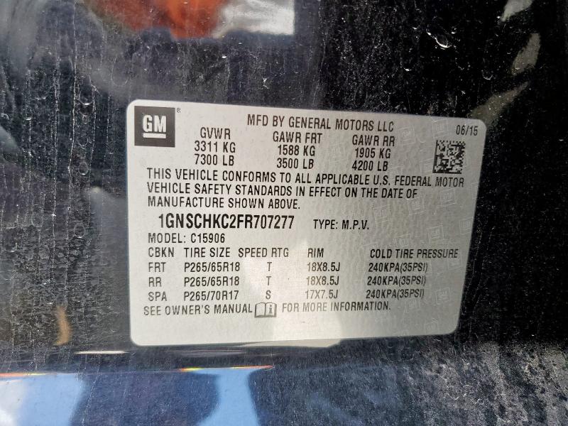 1GNSCHKC2FR707277 Chevrolet l83 - vvt, active fuel management, aluminum