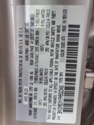 3MVDMBCM1PM562348 Mazda pyukd