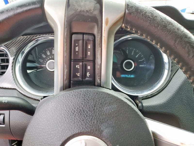 1ZVBP8AM5E5202084 Ford 2014
