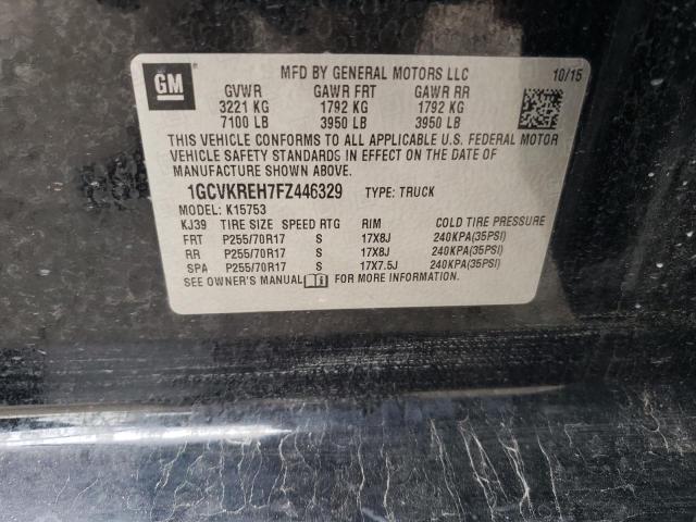 1GCVKREH7FZ446329 Chevrolet lv3 - vvt, aluminum, e85 max