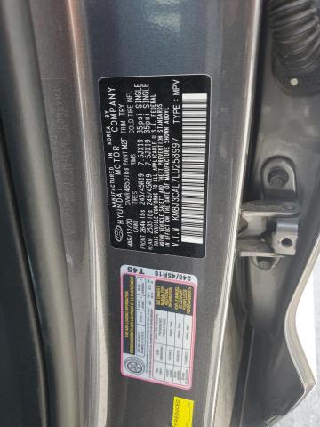 KM8J3CAL7LU258997 Hyundai gdi theta ii