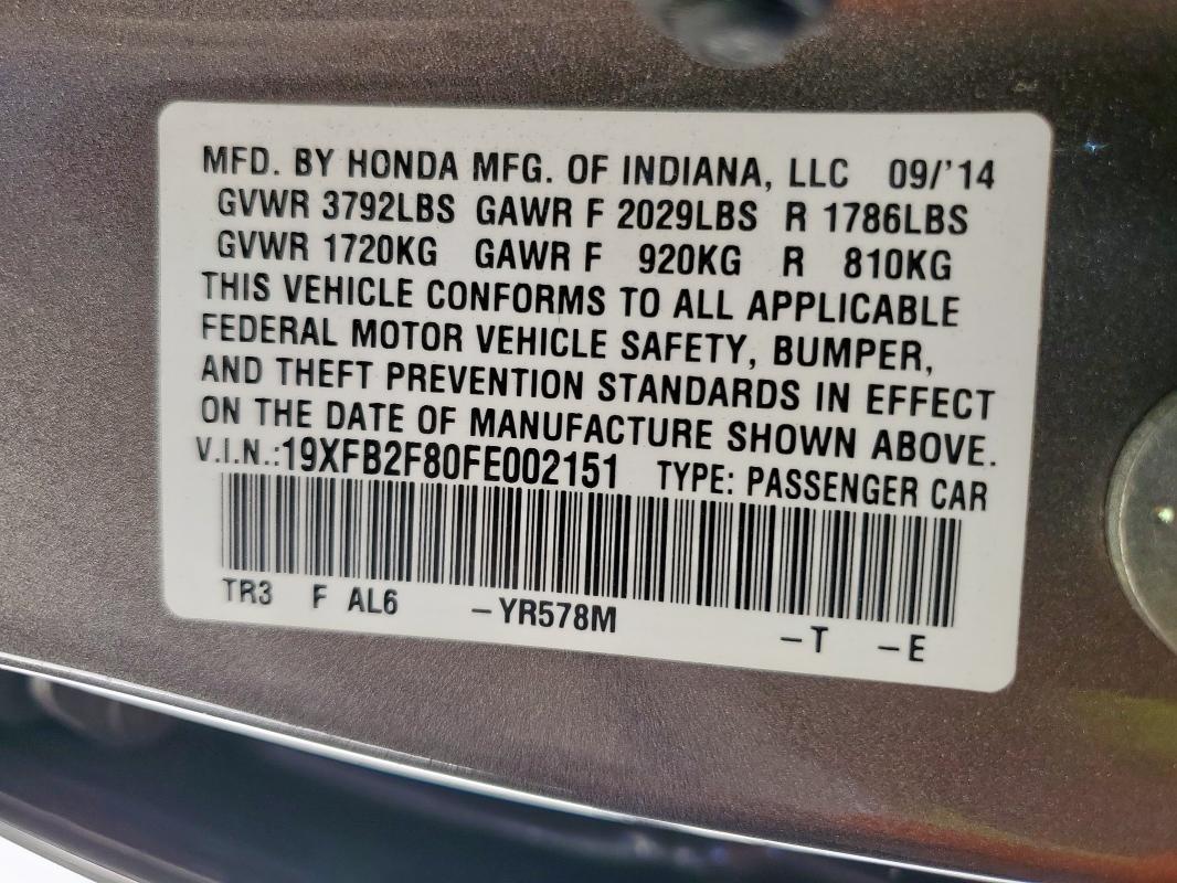 19XFB2F80FE002151 Honda r18z1