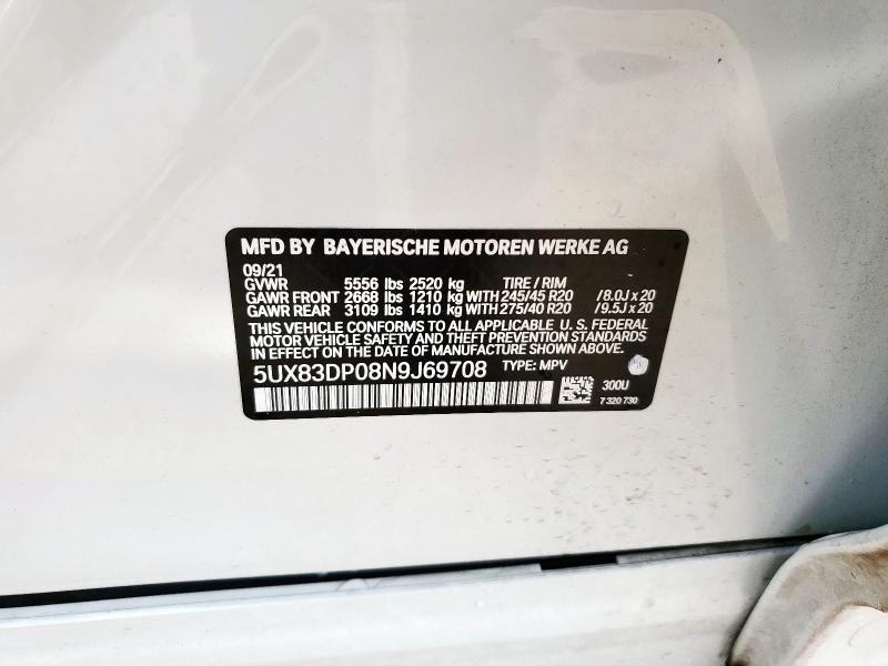 5UX83DP08N9J69708 BMW X3 M40i