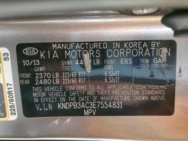 KNDPB3AC3E7554831 KIA dohc gdi theta ii