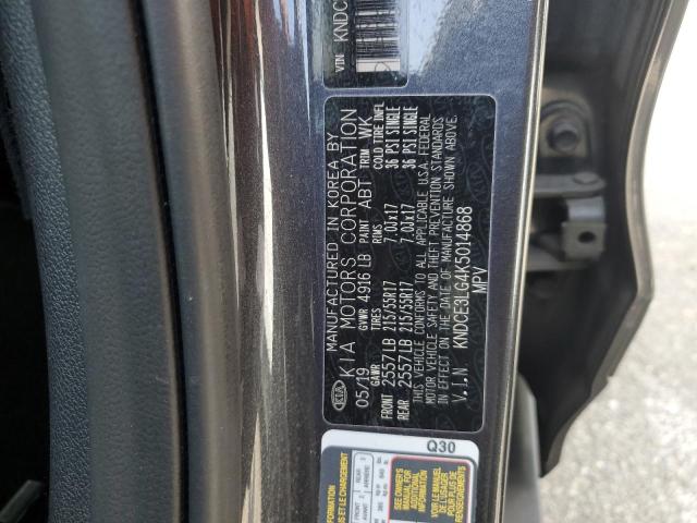 KNDCE3LG4K5014868 KIA 2019