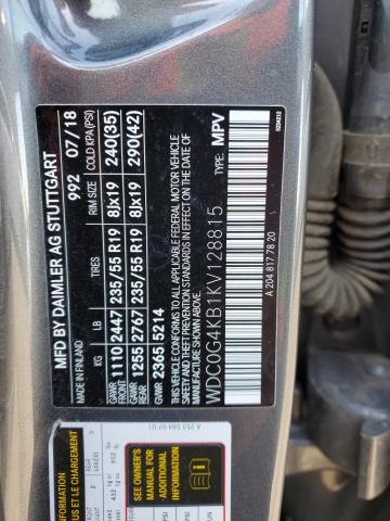 WDC0G4KB1KV128815 Mercedes-Benz m274