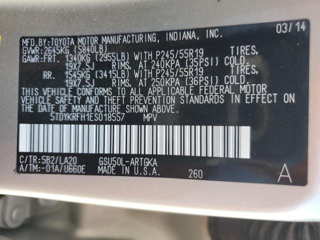 5TDYKRFH1ES018557 Toyota 2gr-fe
