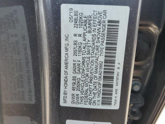 1HGCV3F10KA015662 Honda lfb2