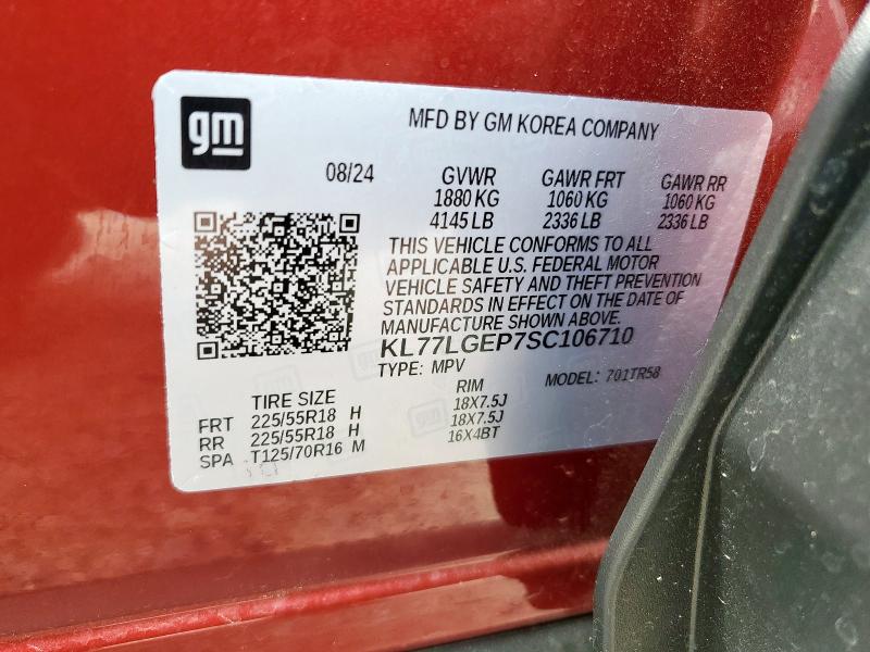 KL77LGEP7SC106710 Chevrolet Trax 1rs