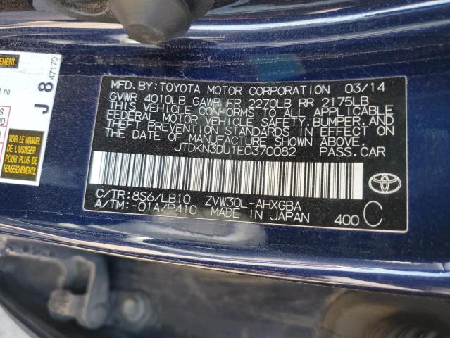 JTDKN3DU1E0370082 Toyota 2zr-fxe+3jm