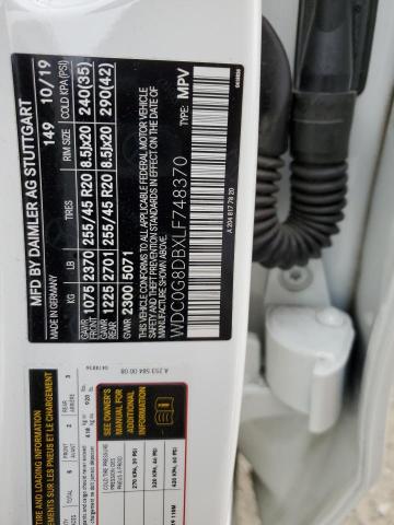 WDC0G8DBXLF748370 Mercedes-Benz m264