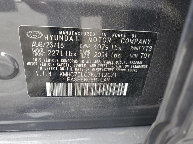 KMHC75LC7KU112071 Hyundai 2019