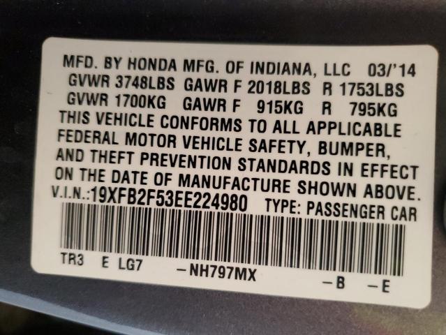 19XFB2F53EE224980 Honda r18z1