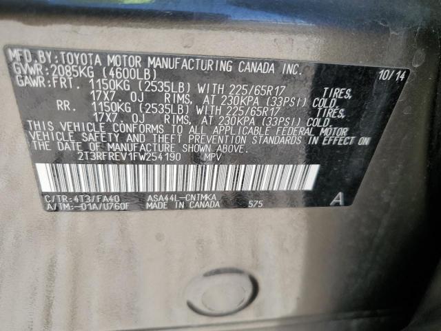 2T3RFREV1FW254190 Toyota 2ar-fe