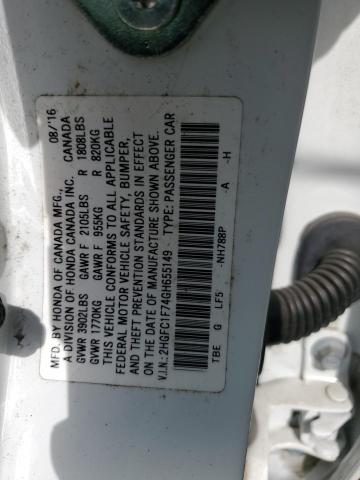 2HGFC1F74GH655149 Honda l15b7