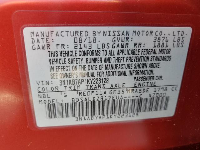 3N1AB7AP1KY223128 Nissan Sentra