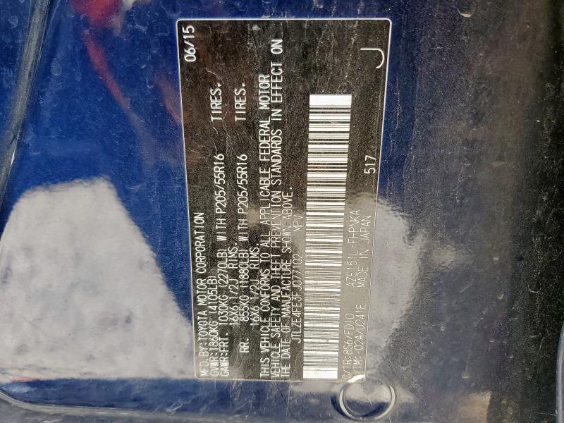 JTLZE4FE3FJ077102 Toyota 2az-fe