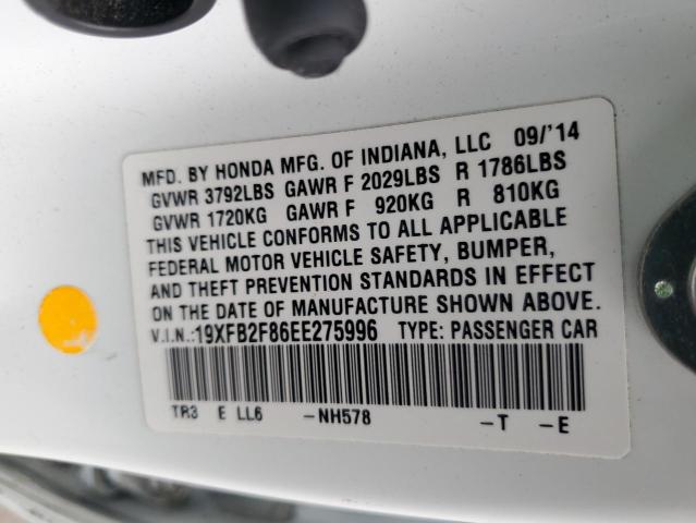 19XFB2F86EE275996 Honda r18z1