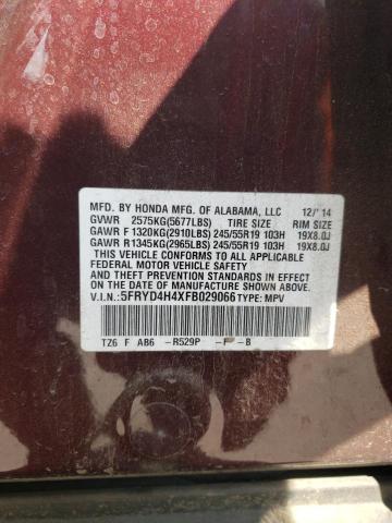 5FRYD4H4XFB029066 Acura MDX TECHNO