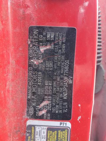 KNDJP3A53F7768051 KIA dohc gdi nu