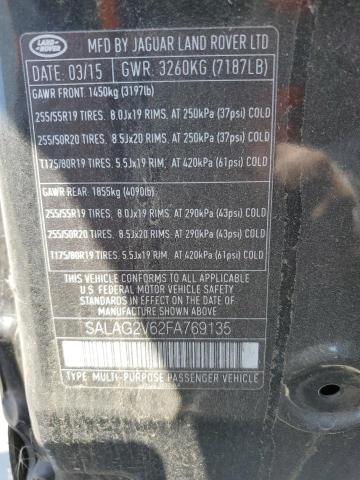 SALAG2V62FA769135 Land Rover super-charged lev2 ulev