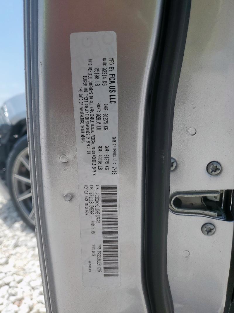 2C3CDXHG1GH312625 Dodge Charger