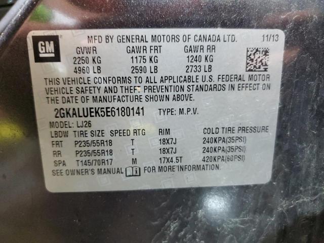 2GKALUEK5E6180141 GMC lea - flex fuel (gas/alc), aluminum, high output