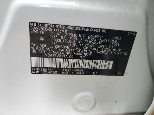 2T3WFREV5EW120350 Toyota 2ar-fe